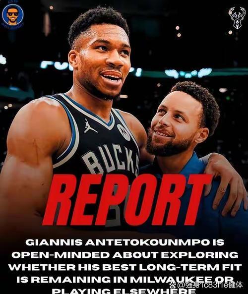《NBA赛场风云变幻:揭秘球星们的“超能力”》