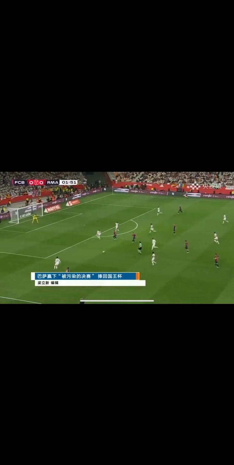 《NBA直播，免费看球，你还在等什么？》