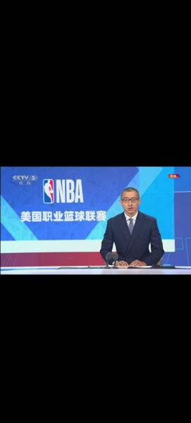 《NBA直播免费看，篮球盛宴等你来！》