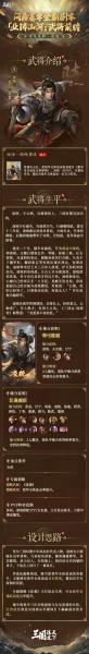 《NBA新赛季燃情开战，战火重燃，谁将问鼎江湖？》