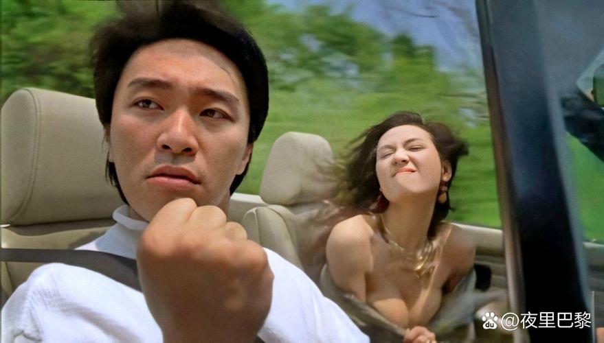 《1998世界杯:激情燃烧的夏天,记忆里的那一抹绿》