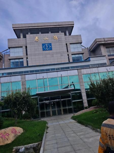 负六分起步半程追至联赛第五，泰山一路爬坡过坎，走来磕磕绊绊